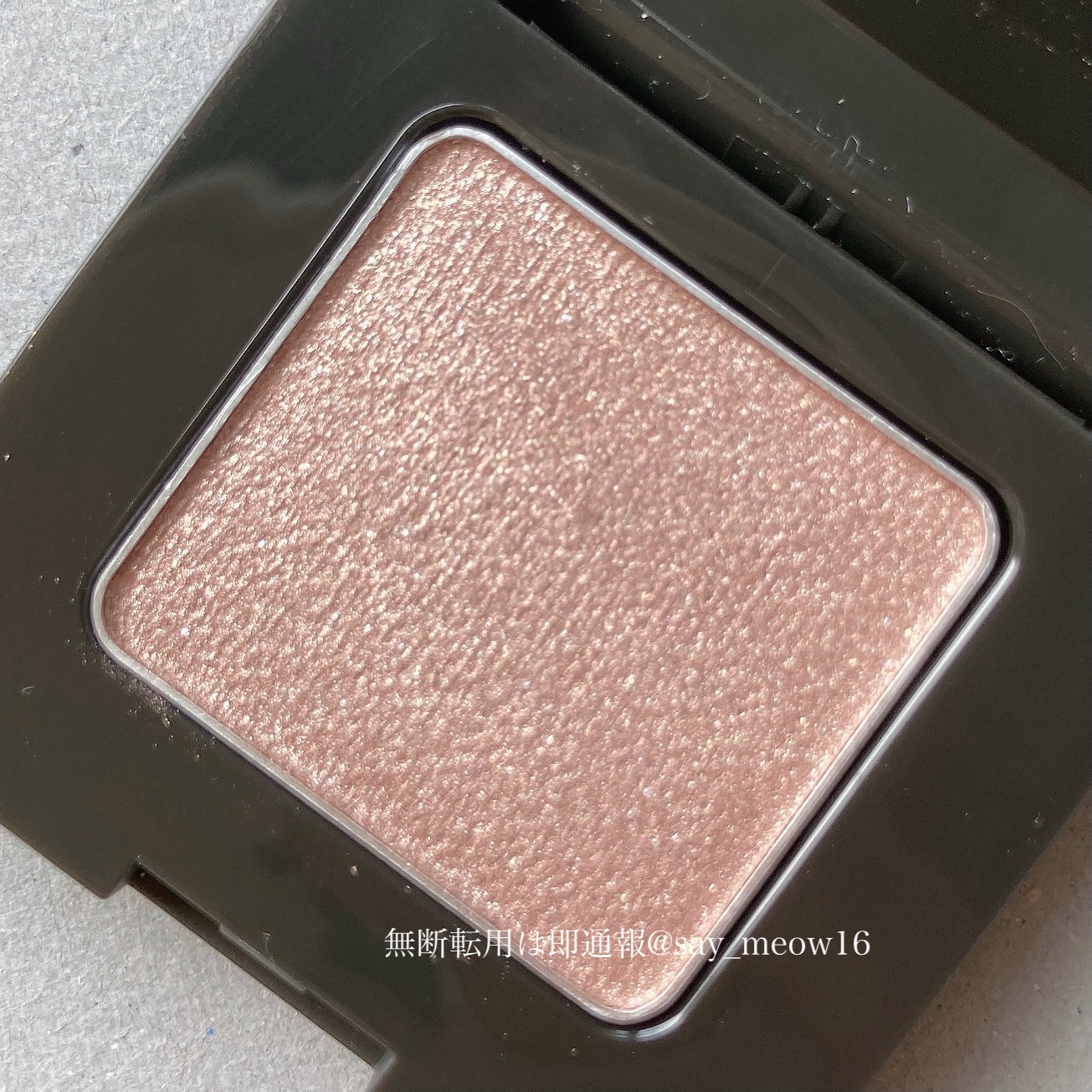 ニュアンス アイシャドウ w02 Amaoto〈雨音〉/OSAJI/単色アイシャドウを使ったクチコミ（2枚目）