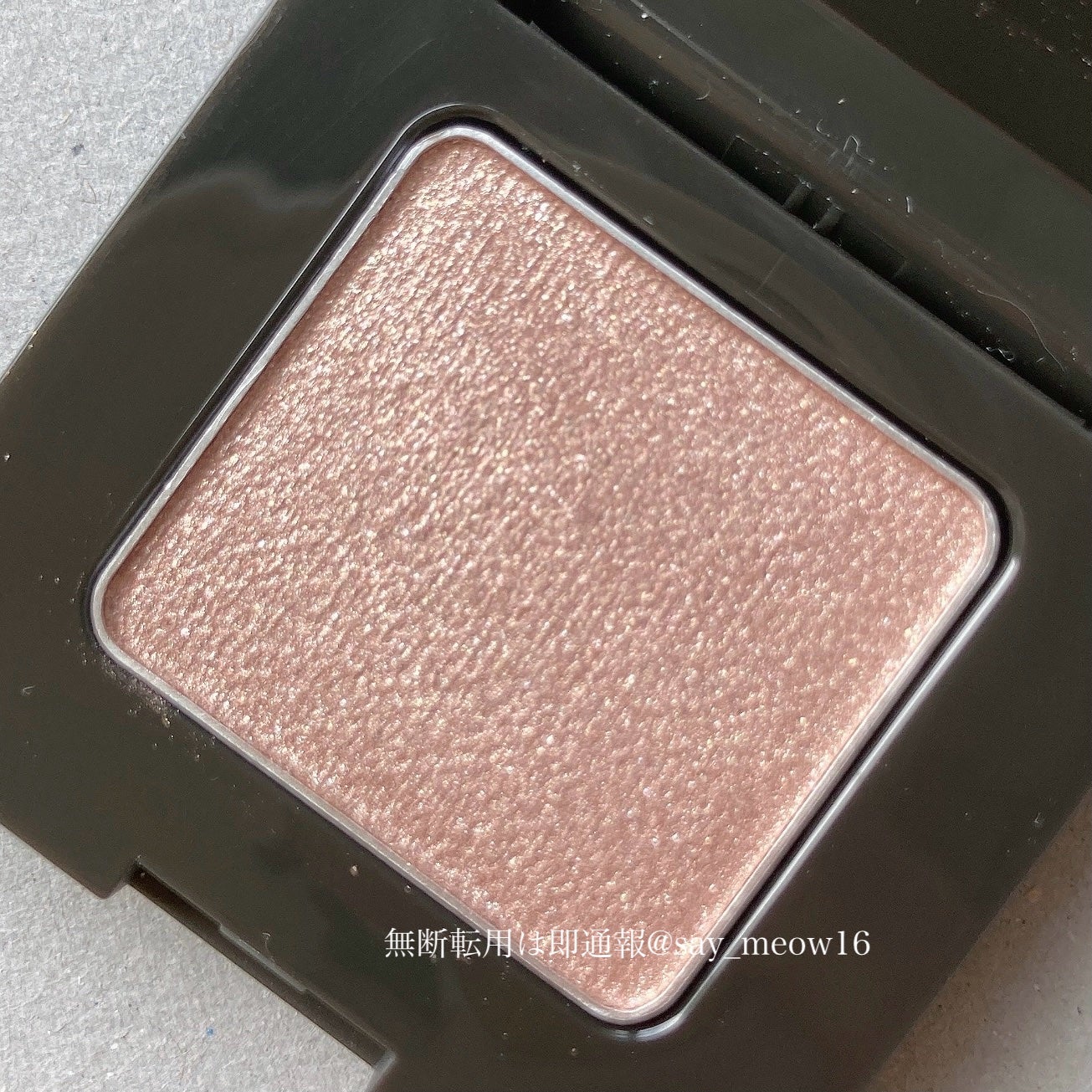 ニュアンス アイシャドウ/OSAJI/単色アイシャドウを使ったクチコミ(2枚目)