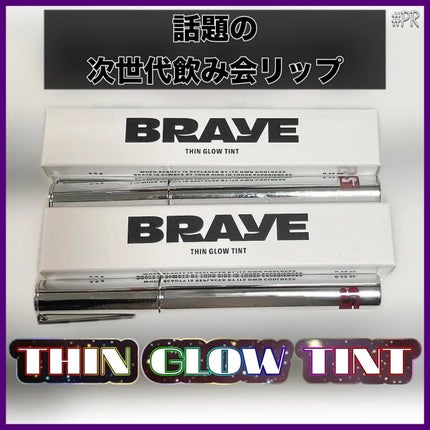 THIN GLOW TINT/BRAYE/口紅を使ったクチコミ(1枚目)