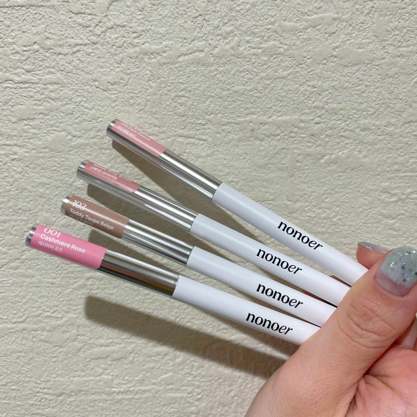 オーバーディテールリップペンシル/nonoer/リップライナーを使ったクチコミ(1枚目)