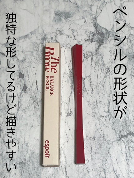 ザブロウバランスペンシル/espoir/アイブロウペンシルを使ったクチコミ(1枚目)