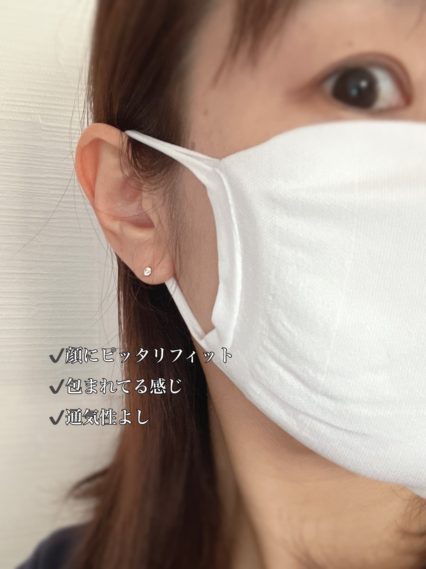 ぴぴちゃん22@フォロバ100% on LIPS 「RAKUFREEストレスフリーマスク✨▶@n_brand21や..」(4枚目)