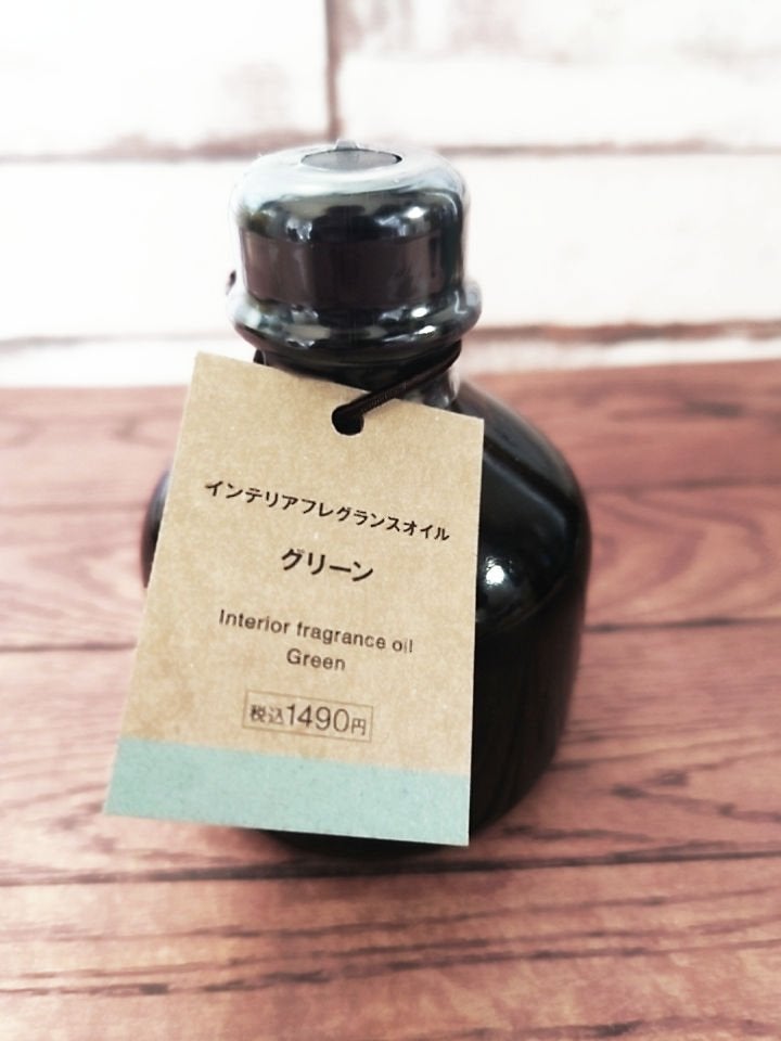 インテリアフレグランスオイル グリーン/無印良品/香水(その他)を使ったクチコミ(2枚目)