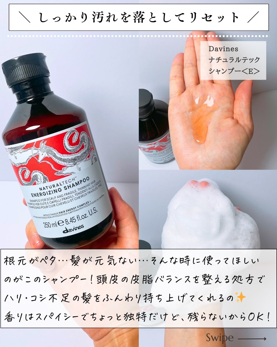 パドル ブラシ/AVEDA/ヘアブラシを使ったクチコミ(8枚目)