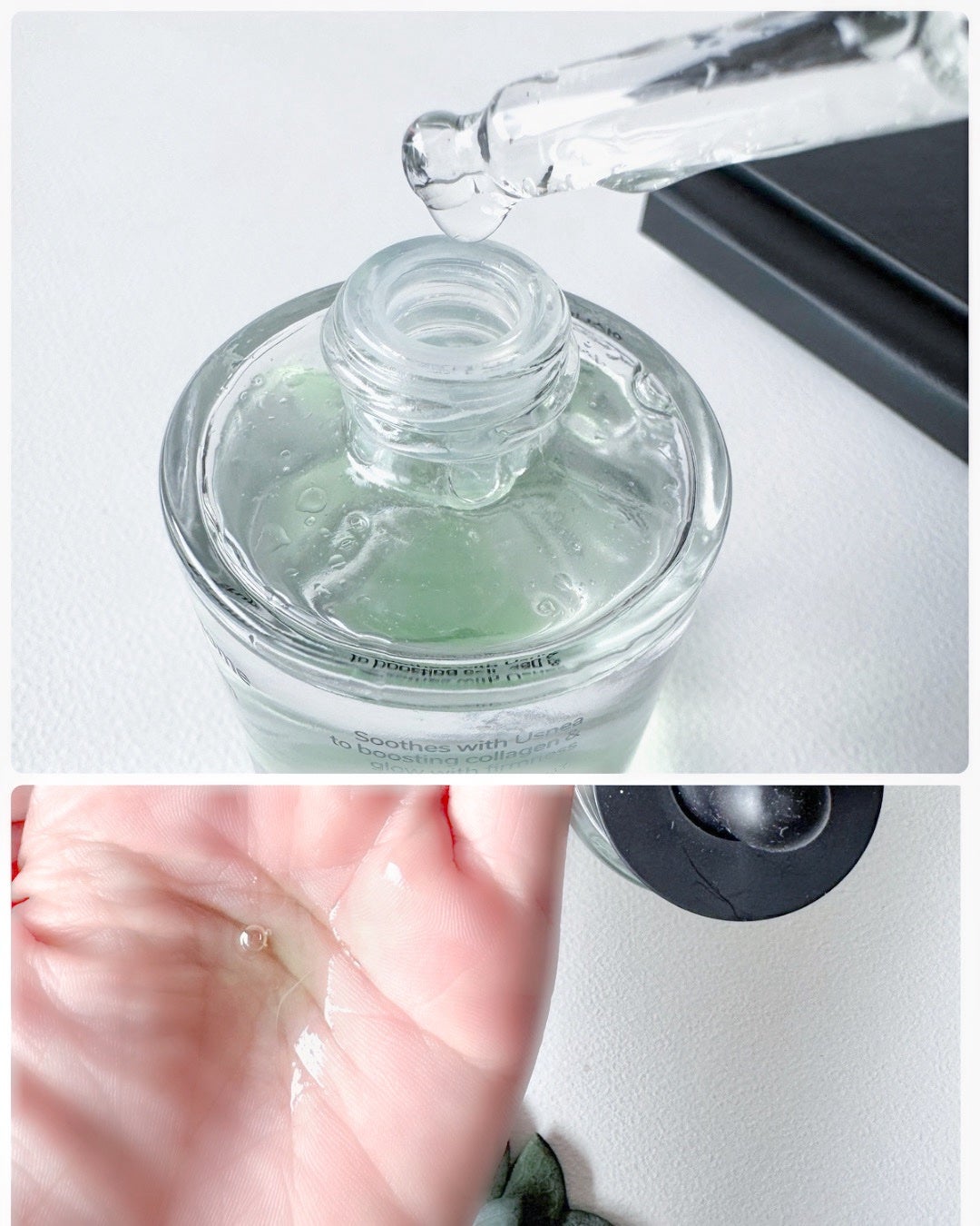 エクソボールセラム/USNEAR/美容液を使ったクチコミ(2枚目)