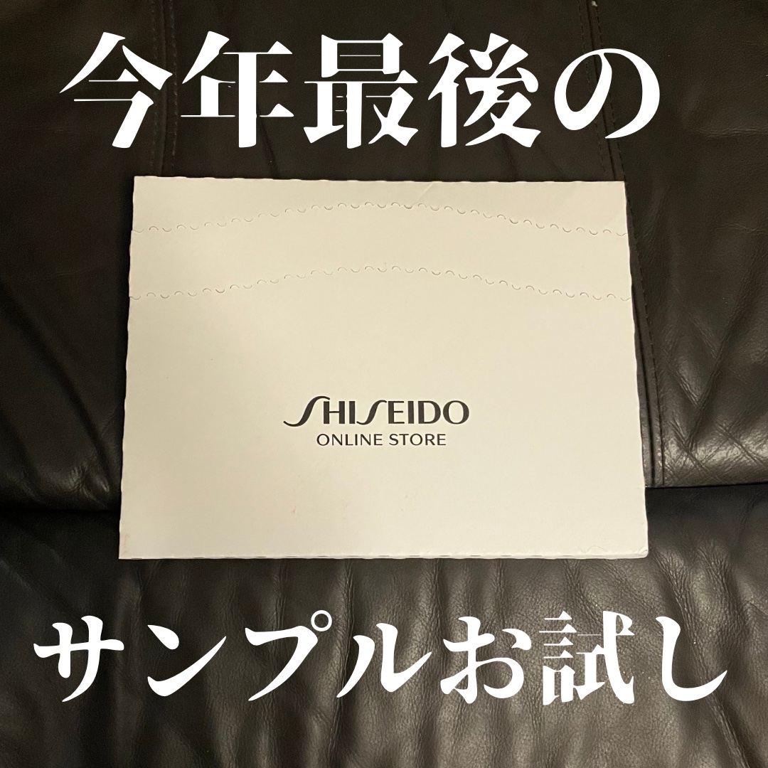 モイスチャライジング オイル/BAUM/フェイスオイルを使ったクチコミ（1枚目）