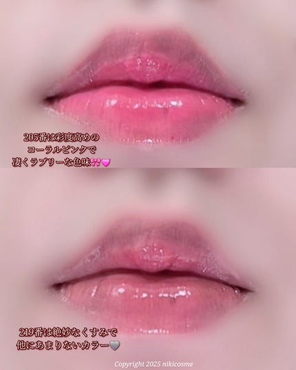 ブラーグロイリップティント/Dinto/リップティントを使ったクチコミ(4枚目)