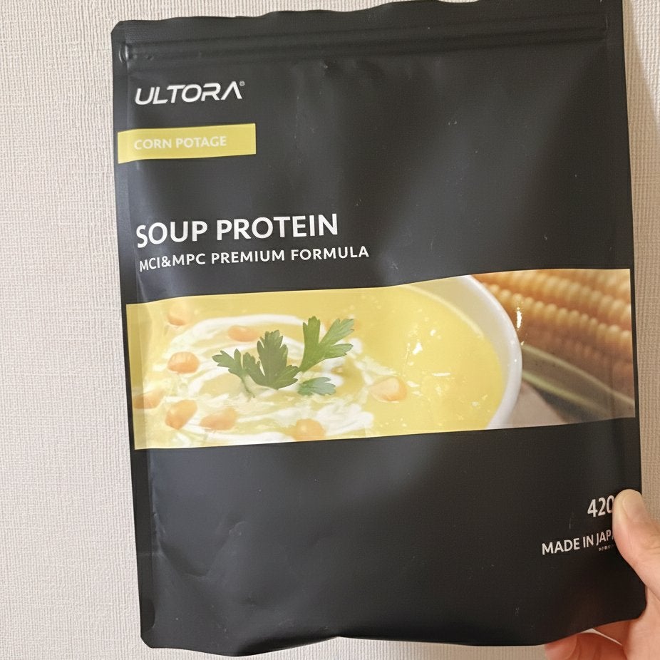 ãããð€ãšããµ on LIPS ãultroraã®ã¹ãŒããããã€ã³é£²ã¿ãããã£ããããŠçŸå³ããã..ãïŒ1æç®ïŒ