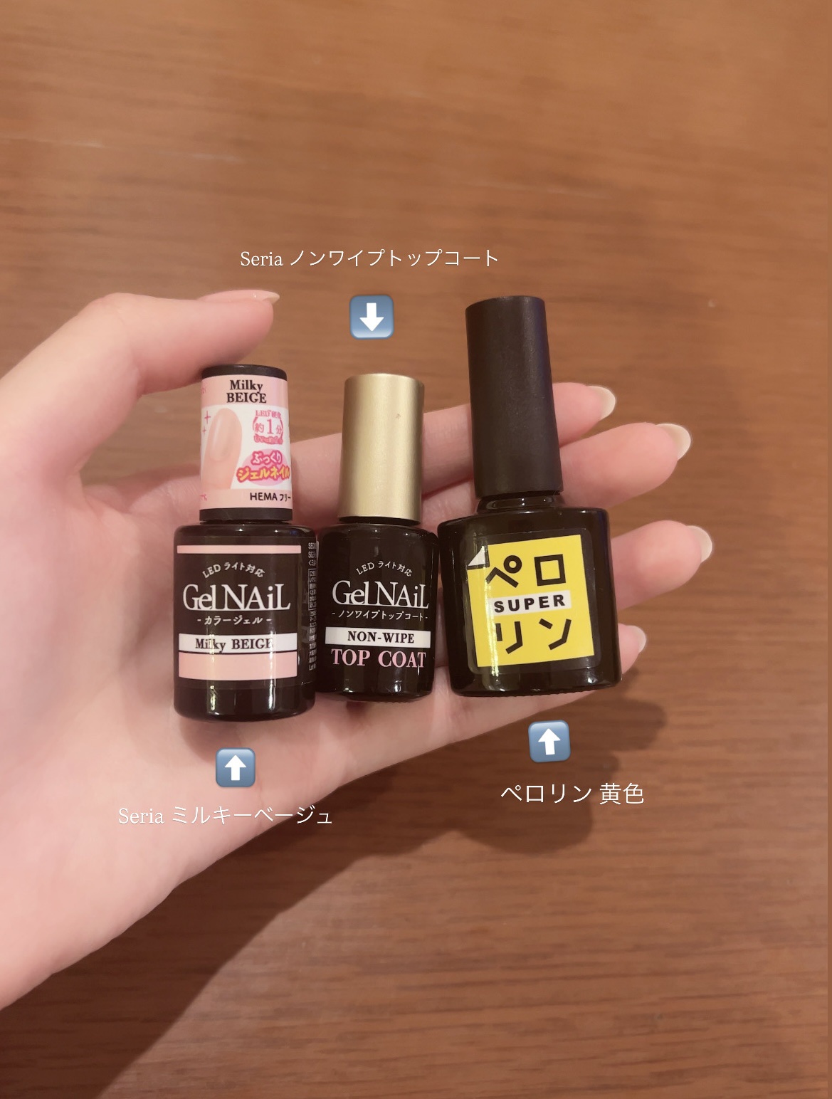 ペロリン/ネイル工房/ジェルネイルを使ったクチコミ（3枚目）