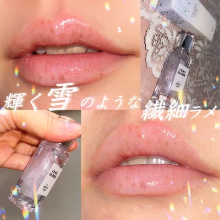 ローグロス/BBIA/リップグロスを使ったクチコミ(1枚目)