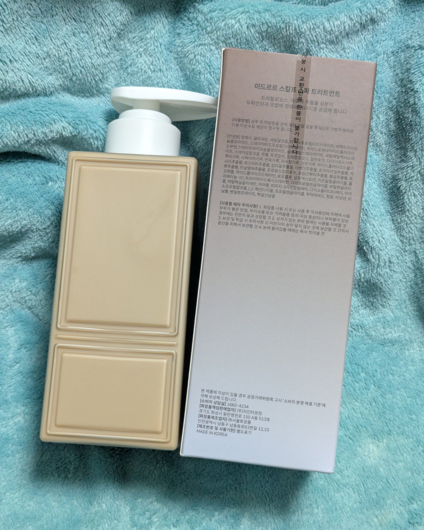 スカルプストリートメント/IDRR/コンディショナー単品を使ったクチコミ(2枚目)