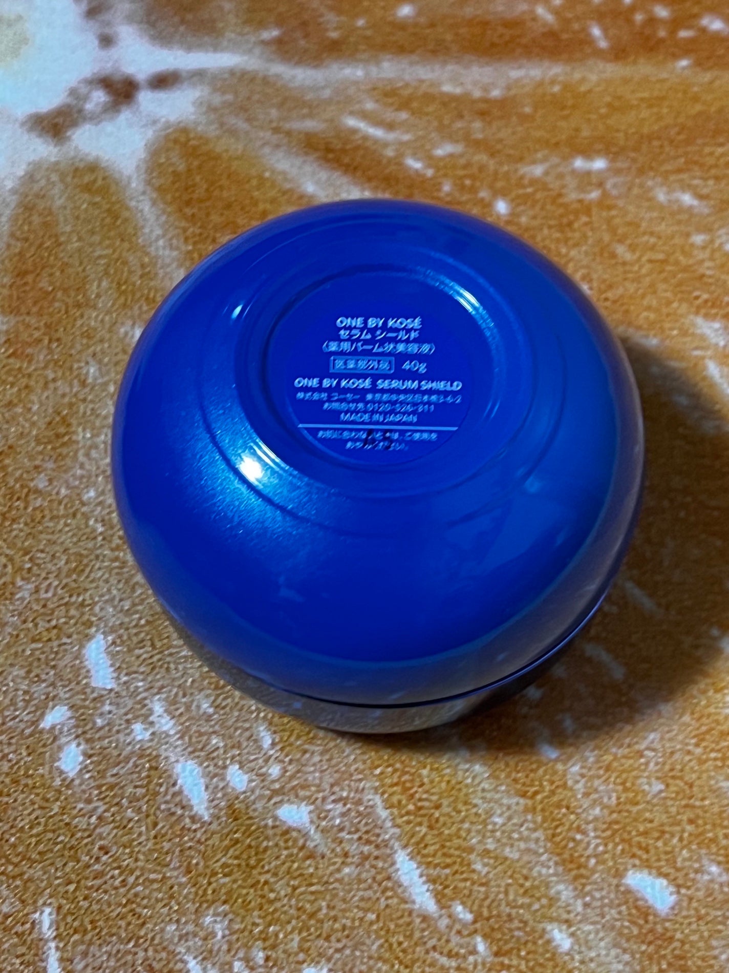 セラム シールド/ONE BY KOSE/フェイスバームを使ったクチコミ(6枚目)