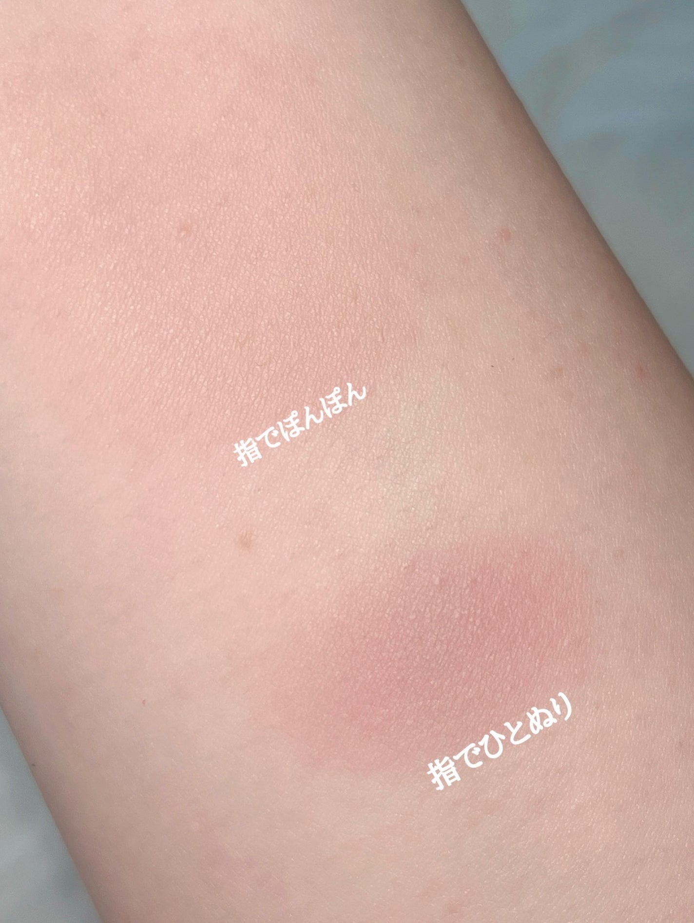 マイフェイブピースアイシャドウ/HOLIKA HOLIKA/単色アイシャドウを使ったクチコミ(5枚目)