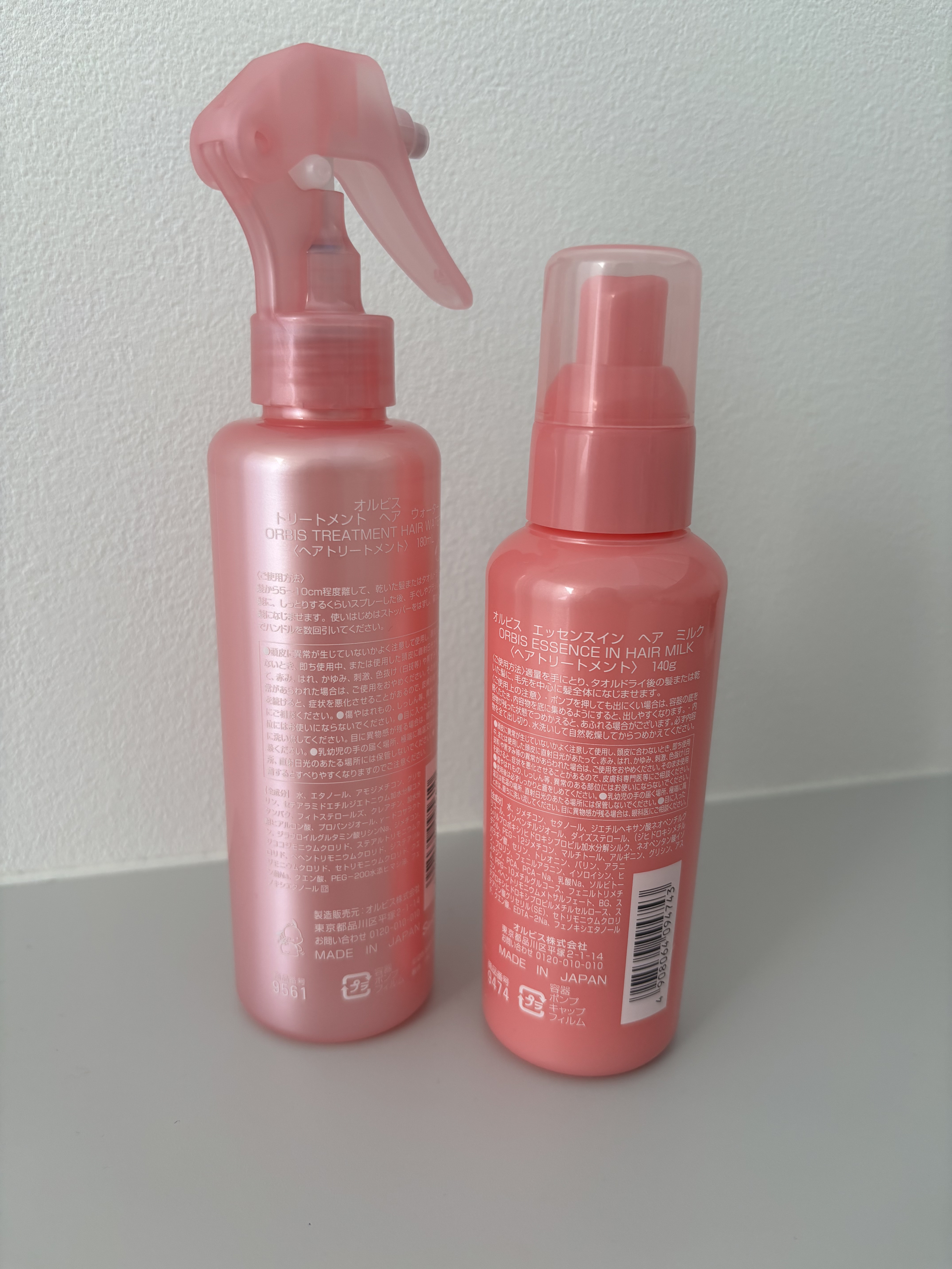 トリートメントヘアウォーター 限定ボトル 180ml（ポコチャ）/オルビス/アウトバストリートメントを使ったクチコミ（2枚目）