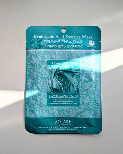 ヒアルロン酸エッセンスマスク/MJ-Care/シートマスク・パックを使ったクチコミ(2枚目)