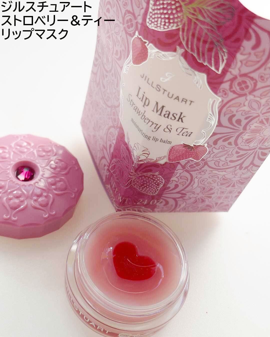 ジルスチュアート オード ストロベリー&ティー トリーツ/JILL STUART/香水(レディース)を使ったクチコミ(5枚目)