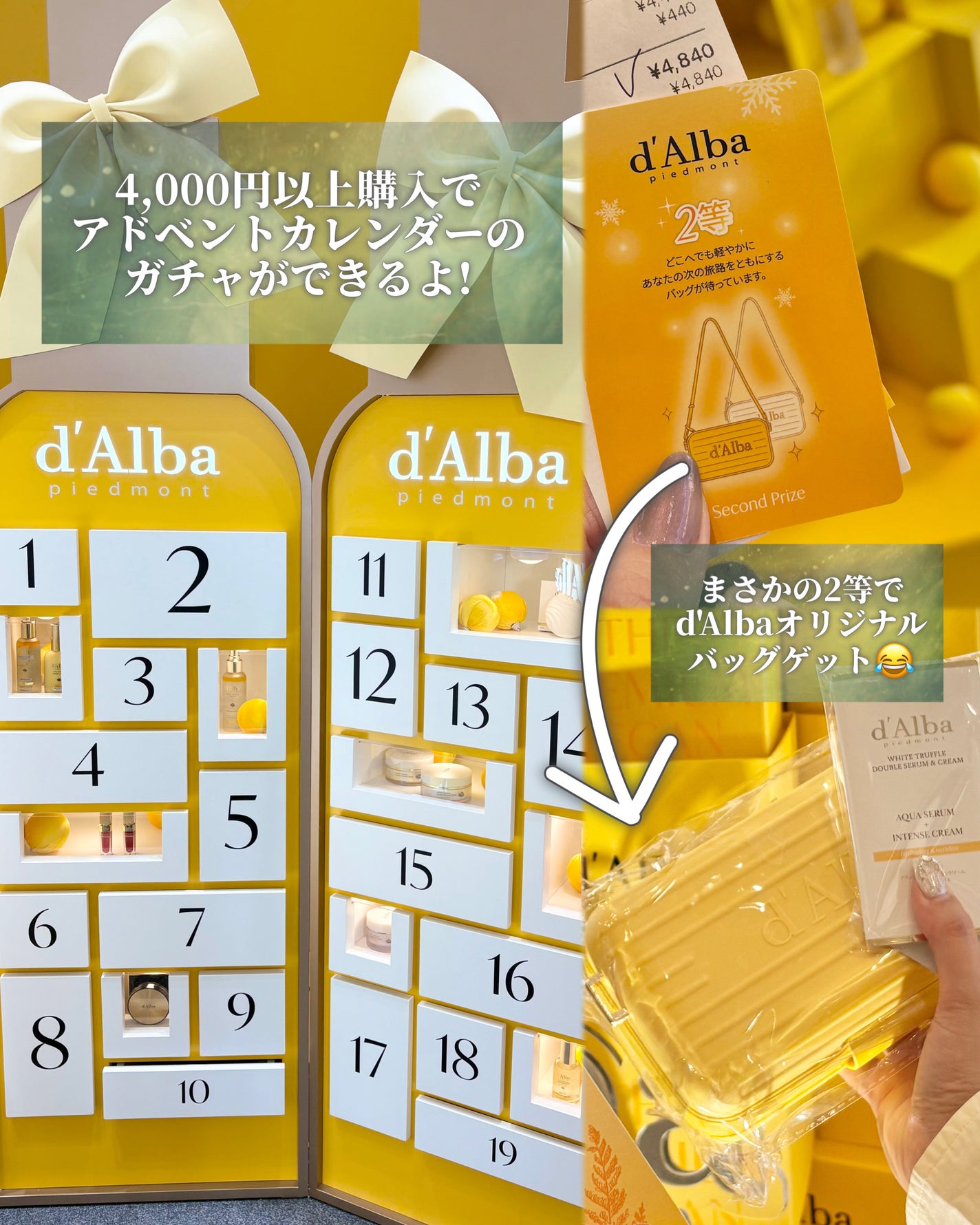 ãšãã¯ãð¯âïž on LIPS ãðä»ãæ±äº¬ã¯ãã«ãã§èŒãððððžððàŸàœ²ð'ðð¥ðððàŸàœ²ðð..ãïŒ6æç®ïŒ