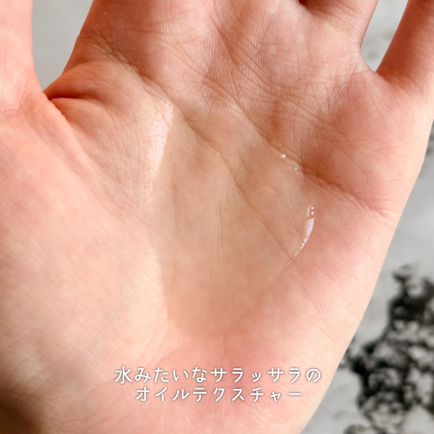 プレミ アムビーガン 弱酸性ヒアルロン酸フォームクレンザー/dinsee/クレンジングクリームを使ったクチコミ（3枚目）