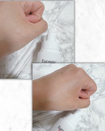 ユーセリン ハリフィラー バクチライズセラム<美容液>/Eucerin/美容液を使ったクチコミ(3枚目)