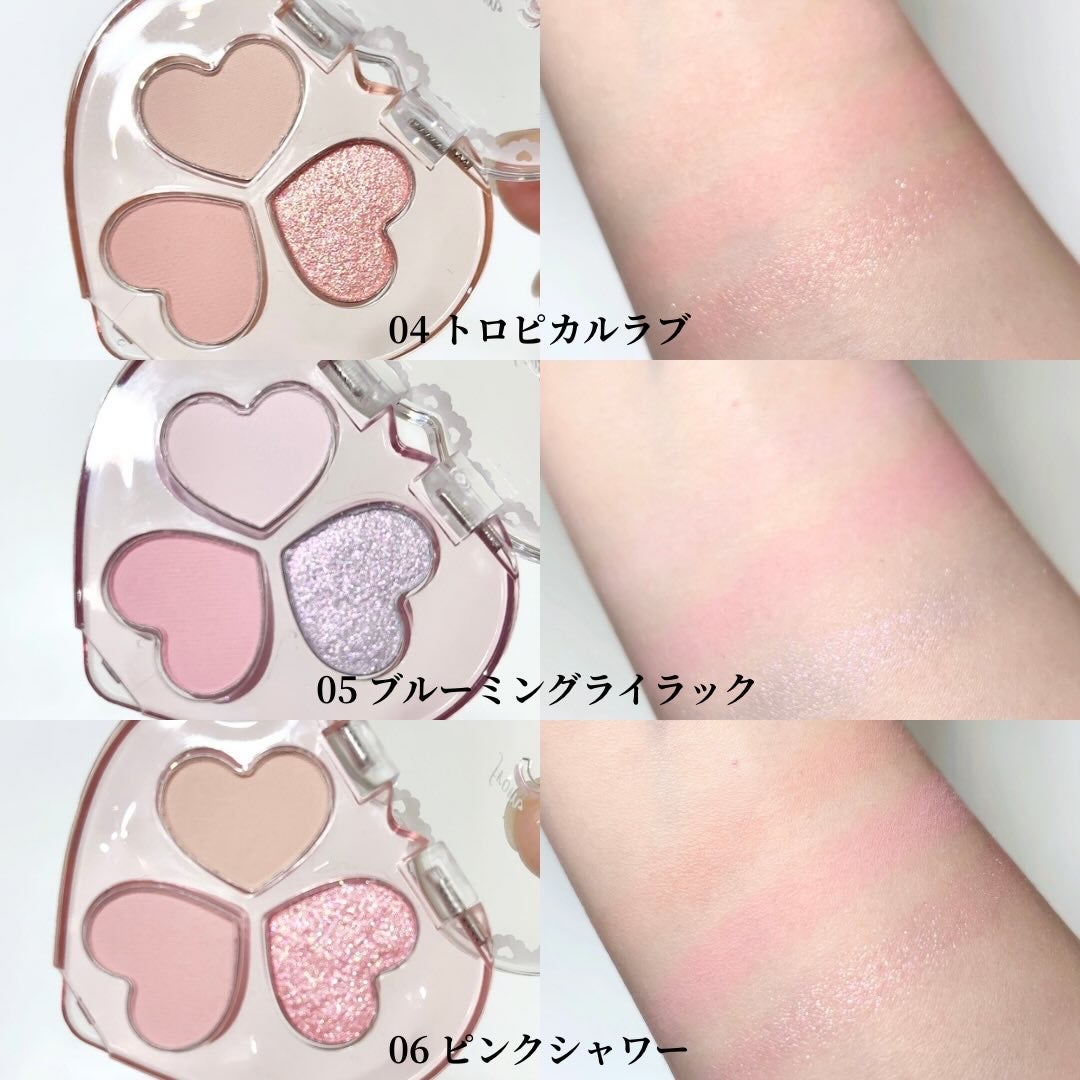 ラブクローバーパレット/2aN/アイシャドウパレットを使ったクチコミ(4枚目)