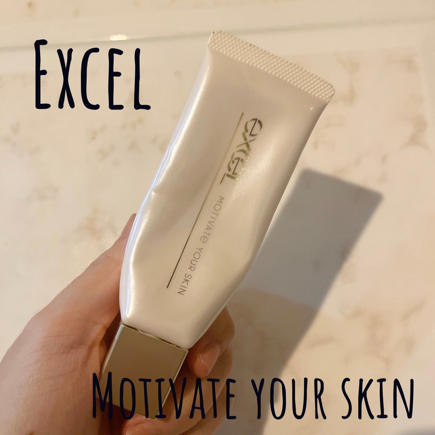 モチベートユアスキン/excel/化粧下地を使ったクチコミ(1枚目)