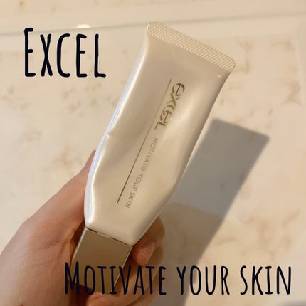 モチベートユアスキン MT01(ブライトベージュ) 40g/excel/化粧下地の画像