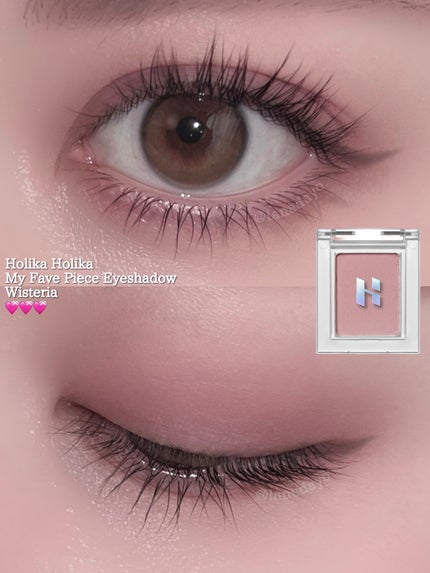 マイフェイブピースアイシャドウ/HOLIKA HOLIKA/単色アイシャドウを使ったクチコミ(1枚目)