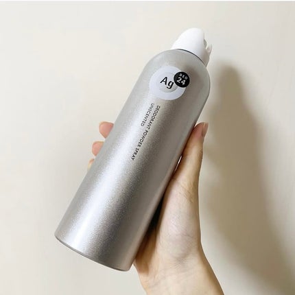 デオドラントスプレー(無香性)/エージーデオ24/デオドラント・制汗剤を使ったクチコミ(3枚目)