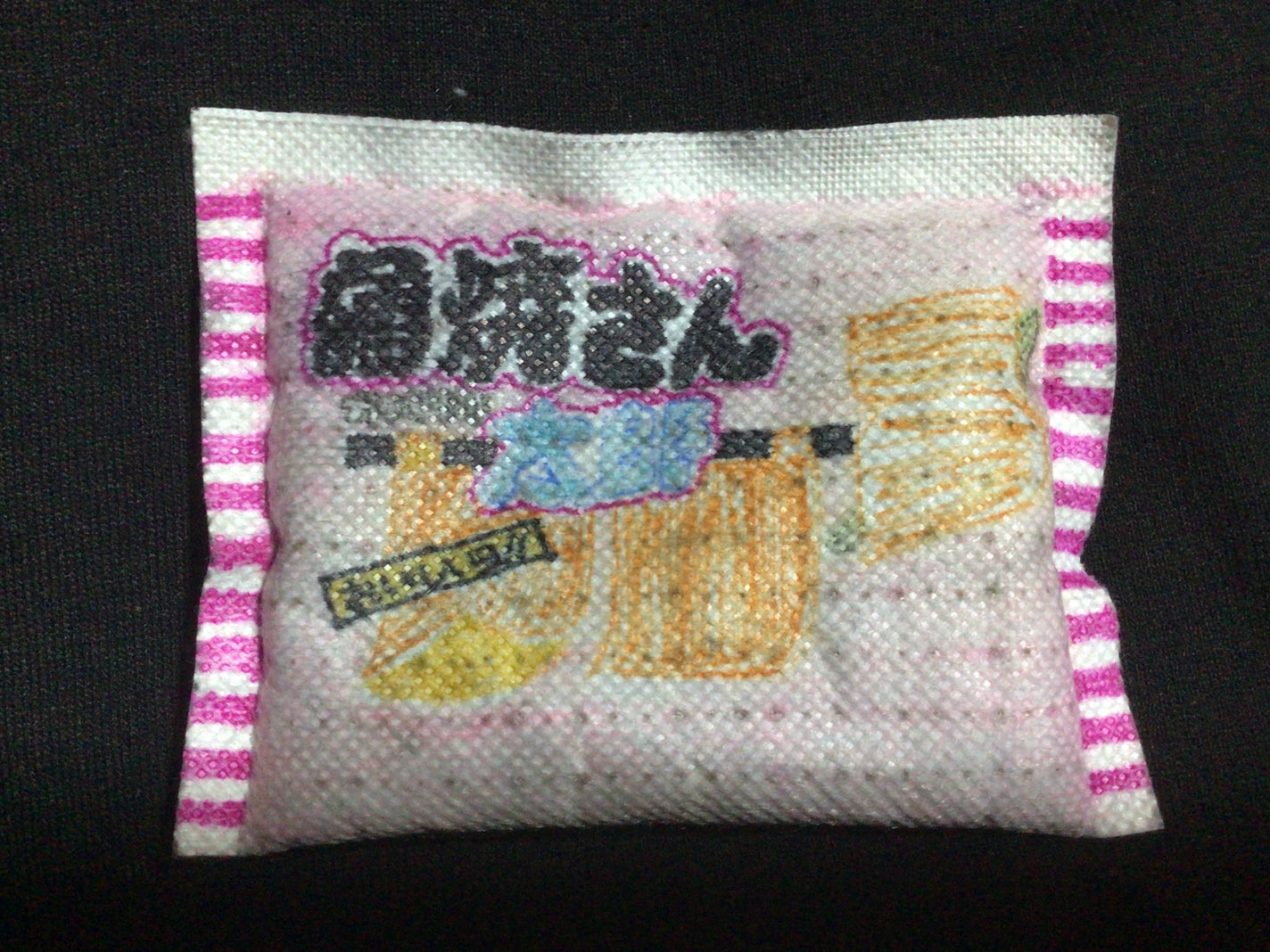 穂( す い ) on LIPS 「すいね、最近カイロに落書きしてて、それ紹介するね!!1個目⇨恋..」(6枚目)