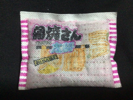 穂( す い ) on LIPS 「すいね、最近カイロに落書きしてて、それ紹介するね!!1個目⇨恋..」(6枚目)