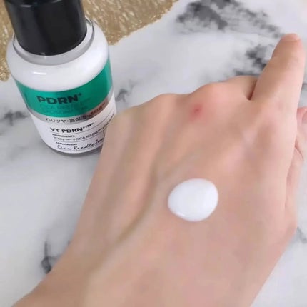 リードルS PDRN+ セラム/VT/美容液を使ったクチコミ(4枚目)