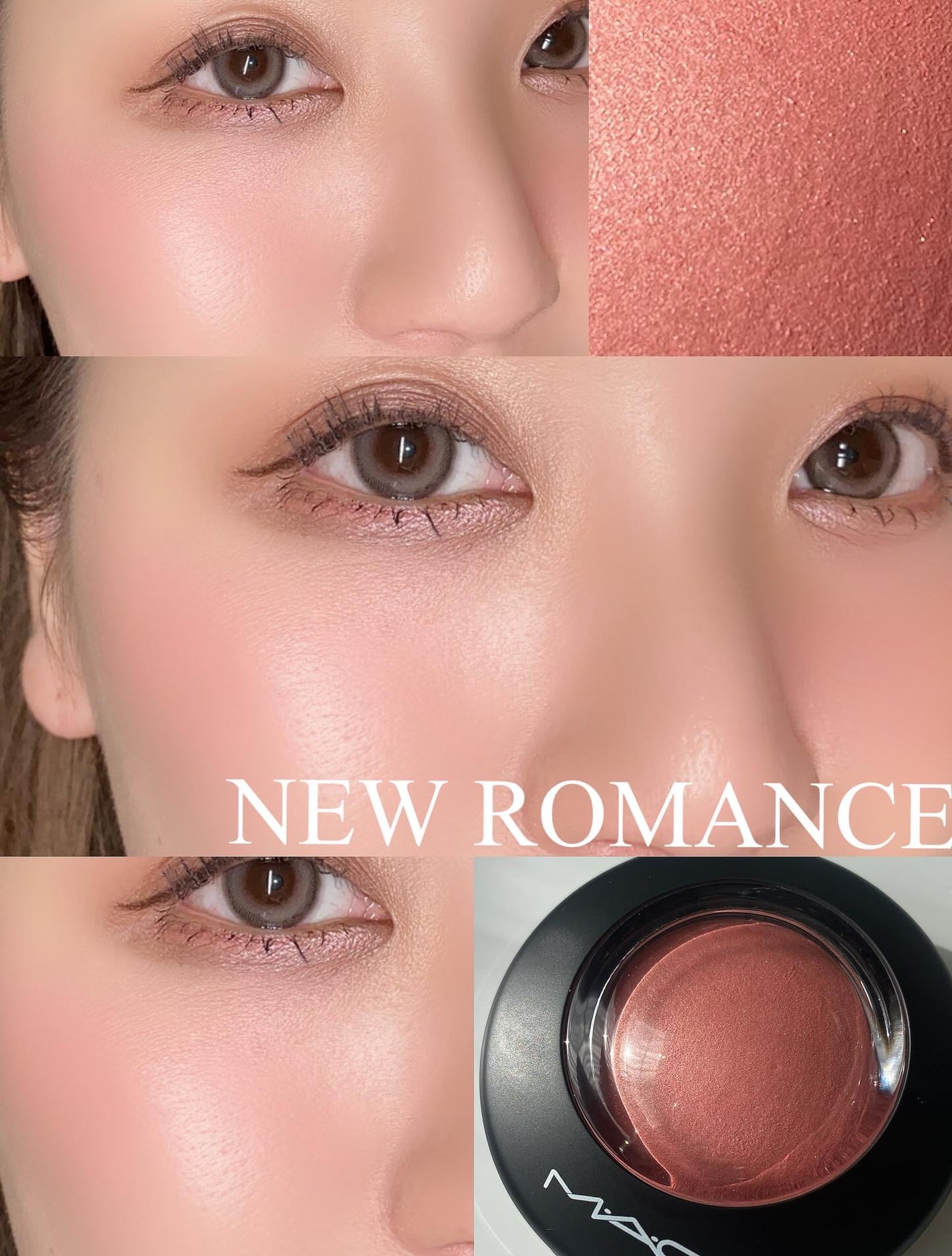 M·A·C ミネラライズ ブラッシュ/M・A・C/パウダーチークを使ったクチコミ(5枚目)