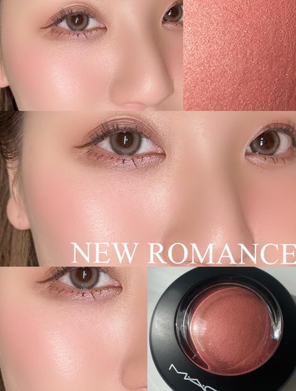 M·A·C ミネラライズ ブラッシュ/M・A・C/パウダーチークを使ったクチコミ(5枚目)