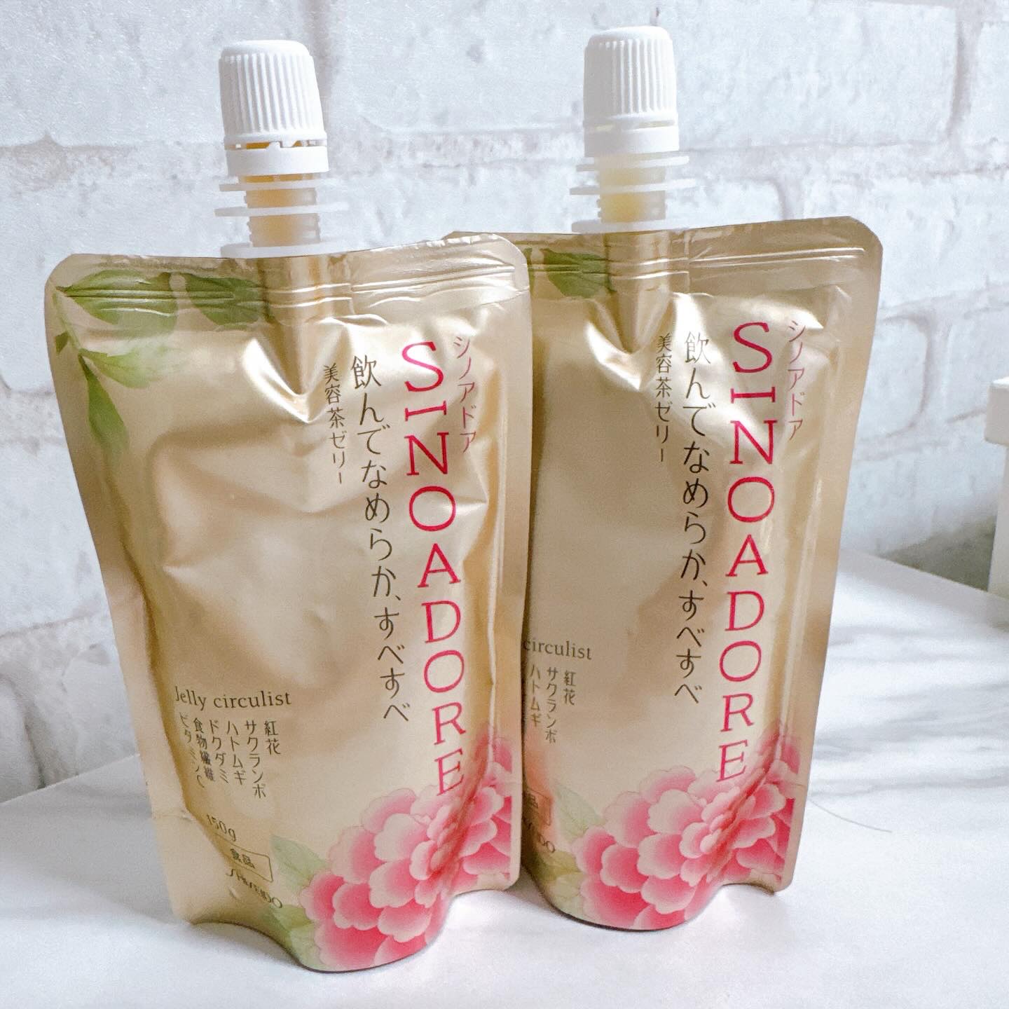 ゼリーサーキュリスト/シノアドア/ゼリー飲料を使ったクチコミ（1枚目）