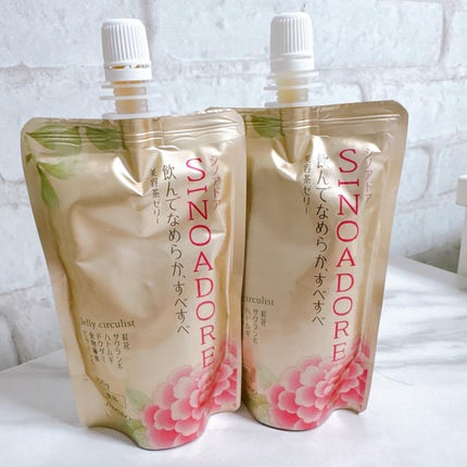 ゼリーサーキュリスト/シノアドア/ゼリー飲料を使ったクチコミ(1枚目)