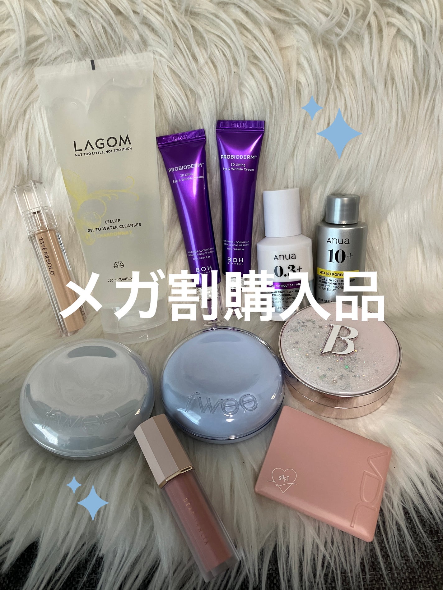 ラゴム ジェルトゥウォーター クレンザー(朝用洗顔)/LAGOM /その他洗顔料を使ったクチコミ(1枚目)