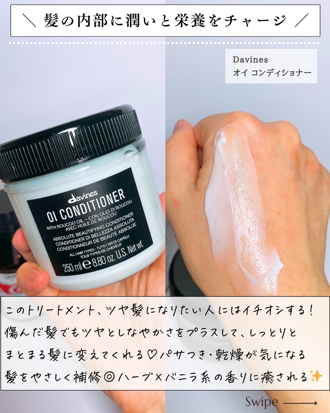 パドル ブラシ/AVEDA/ヘアブラシを使ったクチコミ(9枚目)