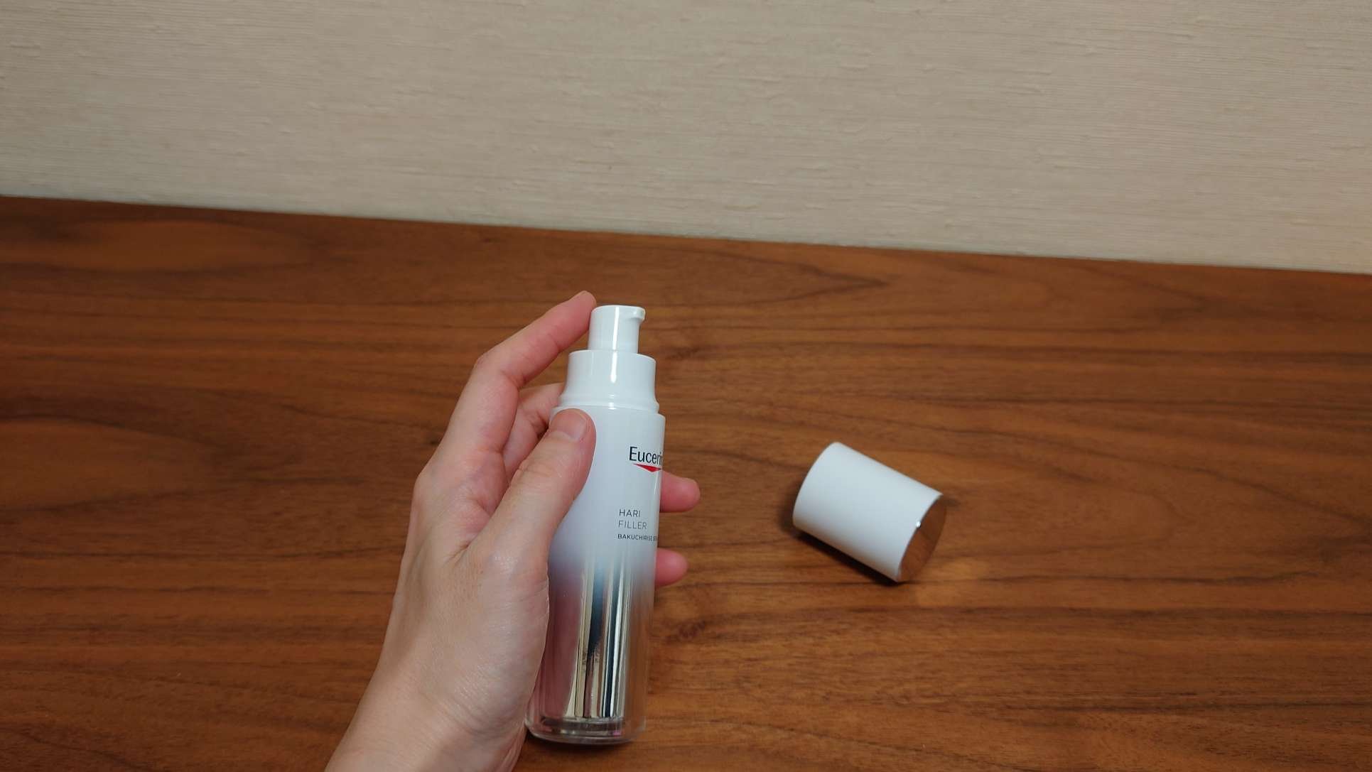 ユーセリン ハリフィラー バクチライズセラム<美容液>/Eucerin/美容液を使ったクチコミ（2枚目）