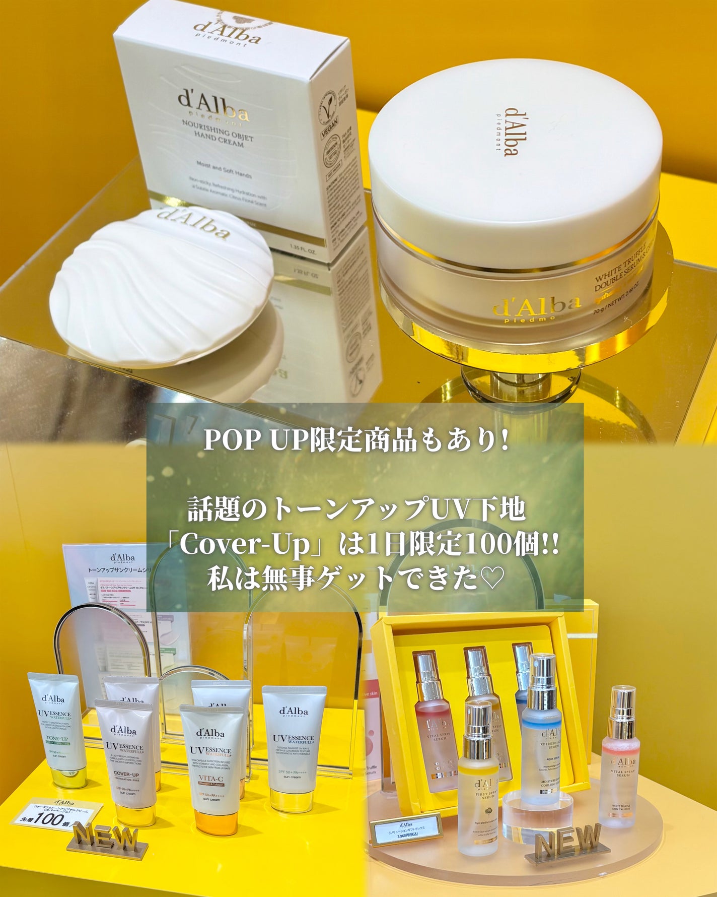 ãšãã¯ãð¯âïž on LIPS ãðä»ãæ±äº¬ã¯ãã«ãã§èŒãððððžððàŸàœ²ð'ðð¥ðððàŸàœ²ðð..ãïŒ5æç®ïŒ