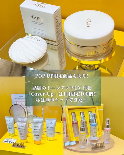 ãšãã¯ãð¯âïž on LIPS ãðä»ãæ±äº¬ã¯ãã«ãã§èŒãððððžððàŸàœ²ð'ðð¥ðððàŸàœ²ðð..ãïŒ5æç®ïŒ