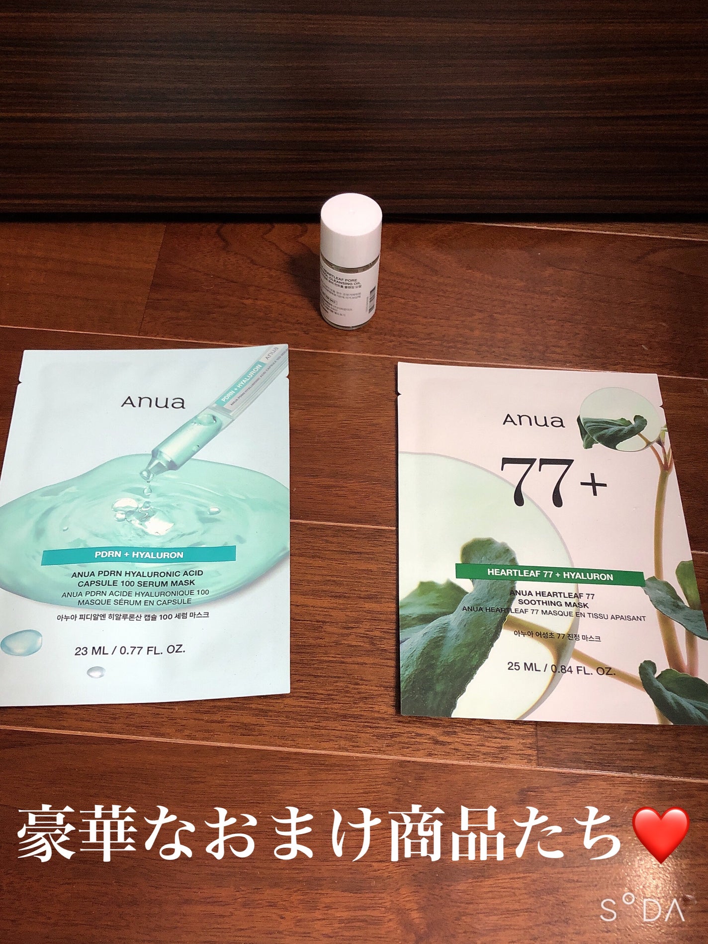 ユウ on LIPS 「Qoo10メガ割で買える🈹角栓に効く!?BHAトナーwithお..」(3枚目)