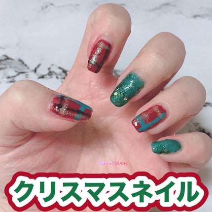 ジェルネイル(ライト対応)/セリア/ジェルネイルを使ったクチコミ(3枚目)