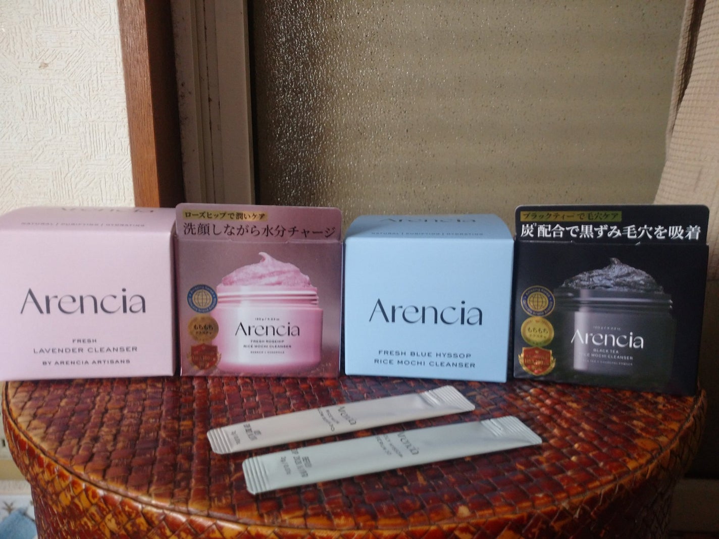 アレンシアフレッシュもちソープ「ロイヤルローズヒップ」/アレンシア/その他洗顔料を使ったクチコミ(1枚目)