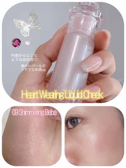 ベターミーアイパレット/2aN/マルチパレットを使ったクチコミ(4枚目)