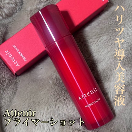 プライマーショット 40mL/アテニア/美容液の画像
