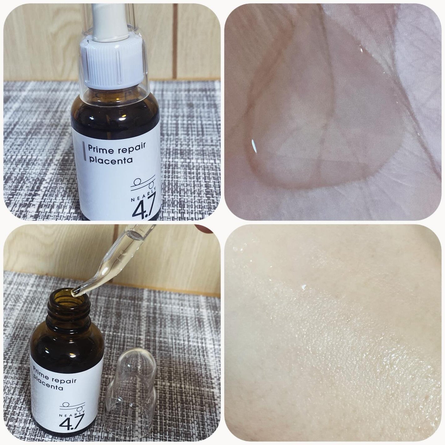 プライムリペアプラセンタ原液/≒4.7/美容液を使ったクチコミ(2枚目)