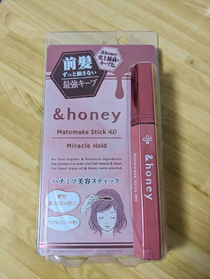 アンドハニー マトメイク スティック ミラクルホールド4.0/&honey/ヘアジェルを使ったクチコミ(1枚目)
