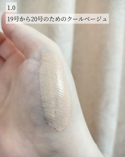 カバーパーフェクションペンコンシーラー 1.0 クリアベージュ/the SAEM/リキッドコンシーラーの画像