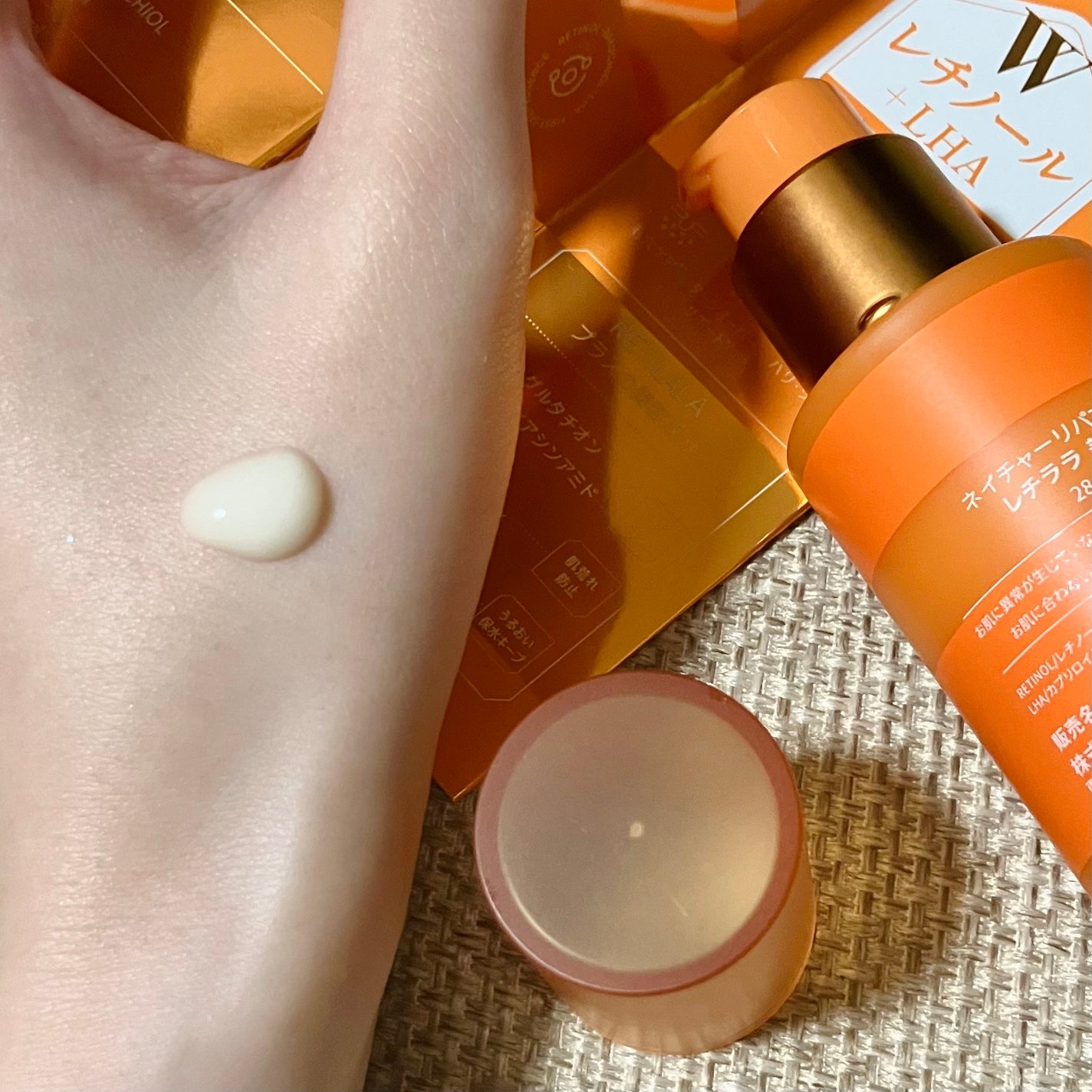 ブラックPDRN 美容液/ネイチャーリパブリック/美容液を使ったクチコミ(2枚目)