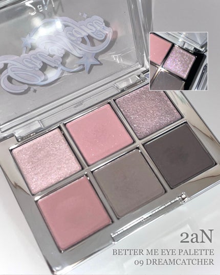 ベターミーアイパレット/2aN/マルチパレットを使ったクチコミ(1枚目)